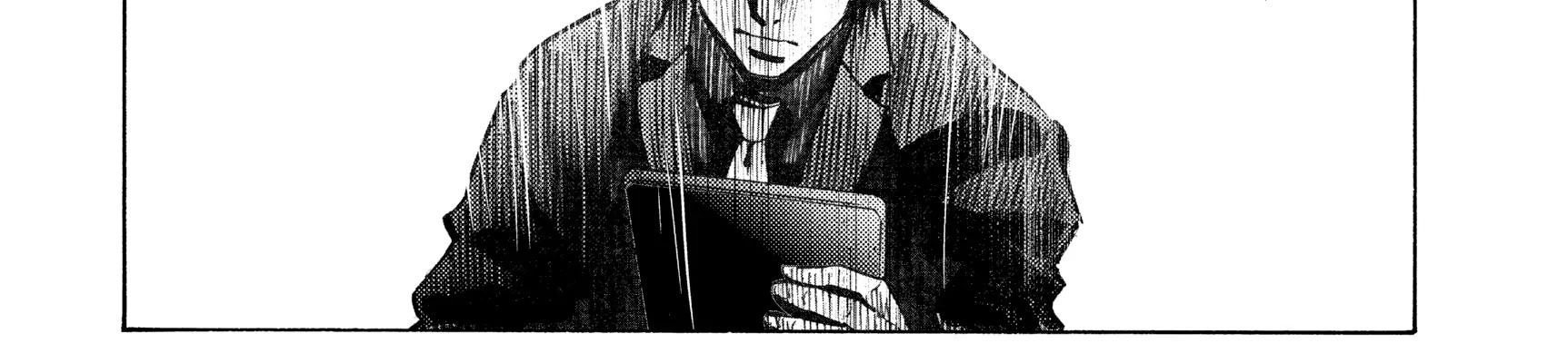 Alice In Borderland Chapter 51.9 - 144