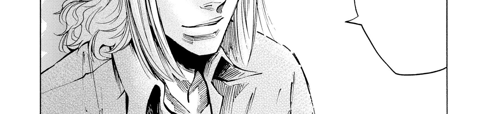 Alice In Borderland Chapter 51.9 - 204