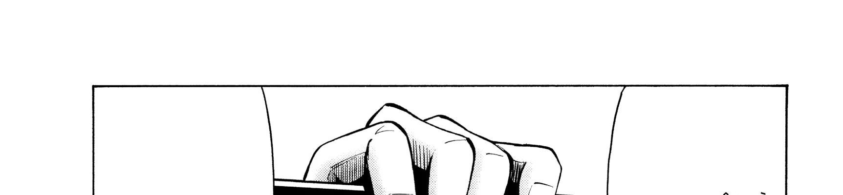 Alice In Borderland Chapter 51.9 - 24