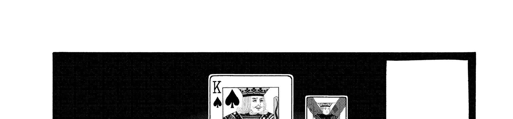 Alice In Borderland Chapter 51.9 - 234