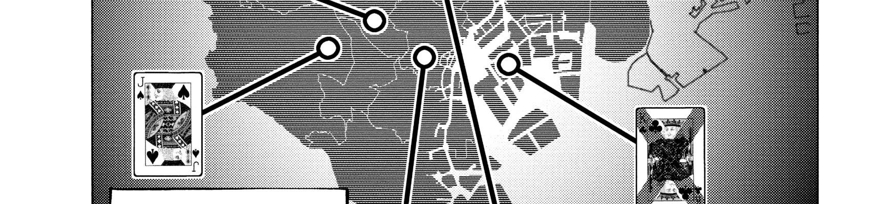 Alice In Borderland Chapter 51.9 - 237