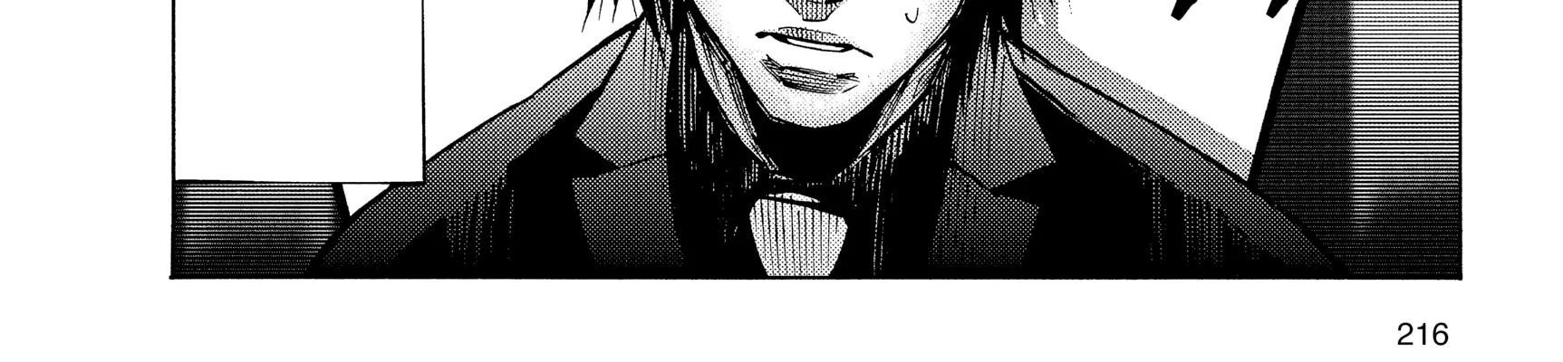 Alice In Borderland Chapter 51.9 - 29