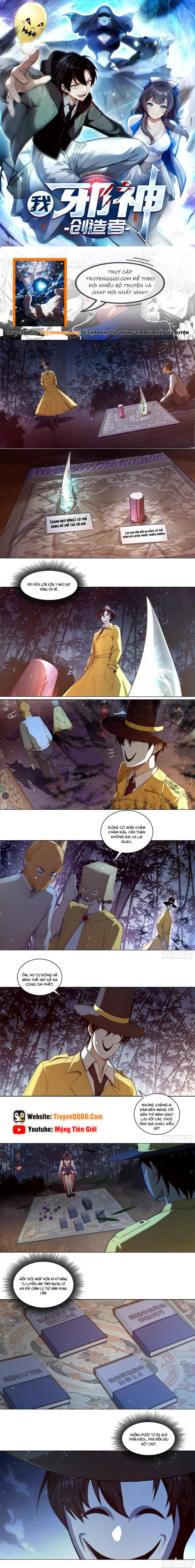 Ta, Kẻ Sáng Tạo Tà Thần Chapter 13 - 3