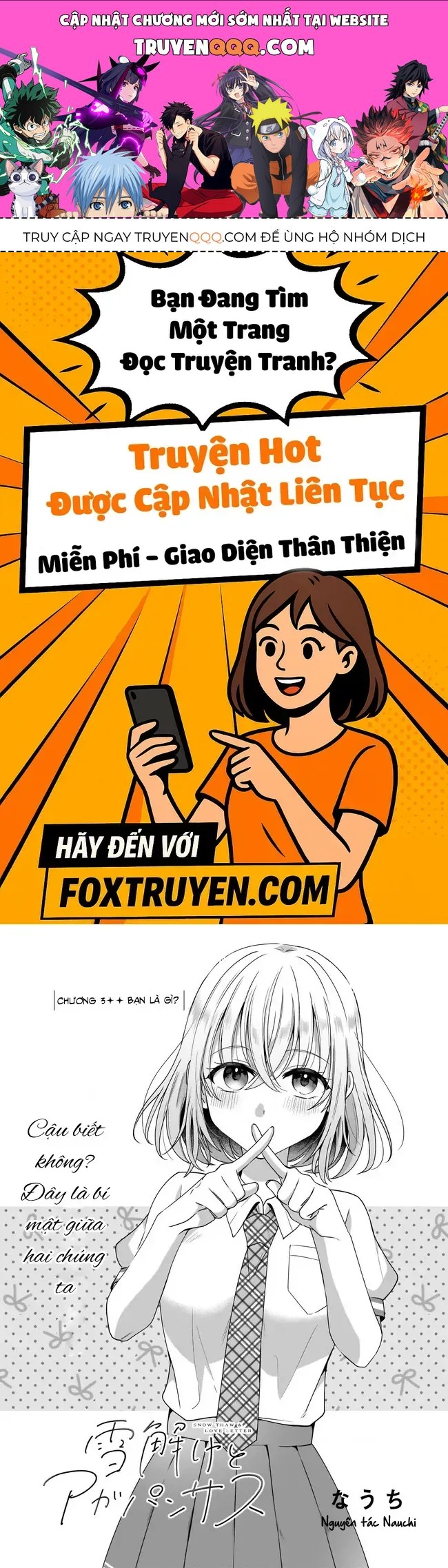 Tuyết Tan Và Hoa Agapanthus Chapter 3 - 1