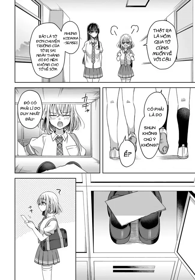 Tuyết Tan Và Hoa Agapanthus Chapter 3 - 14