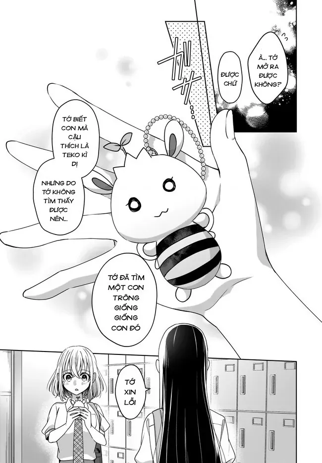 Tuyết Tan Và Hoa Agapanthus Chapter 3 - 17