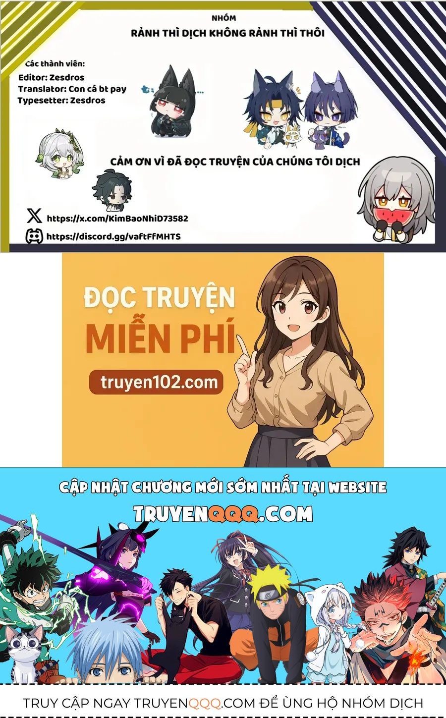 Tuyết Tan Và Hoa Agapanthus Chapter 3 - 25