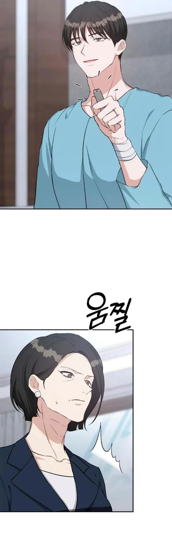 Đoạt Lại Chapter 12 - 12