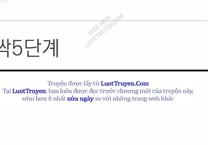 100 Dặm Chapter 3 - 220