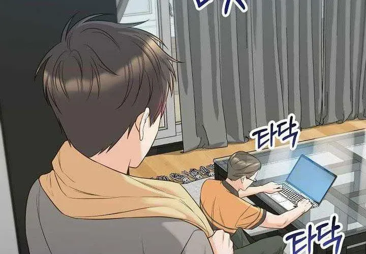 100 Dặm Chapter 3 - 243