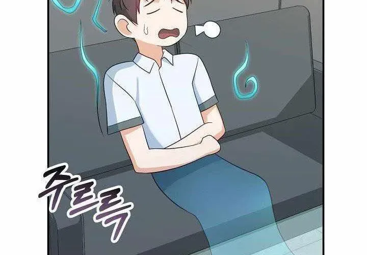 100 Dặm Chapter 3 - 48