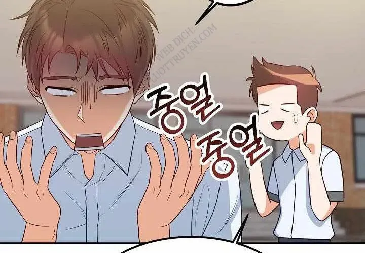 100 Dặm Chapter 3 - 77