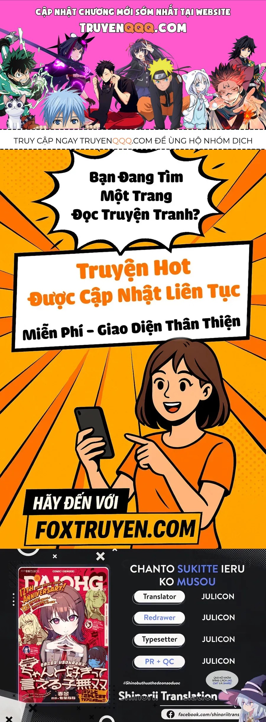 Một Cô Gái Có Thể Nói Chapter 2 - 1
