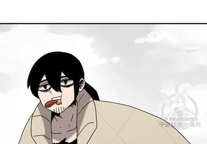 Một Mảnh Thời Gian Chapter 8 - 118