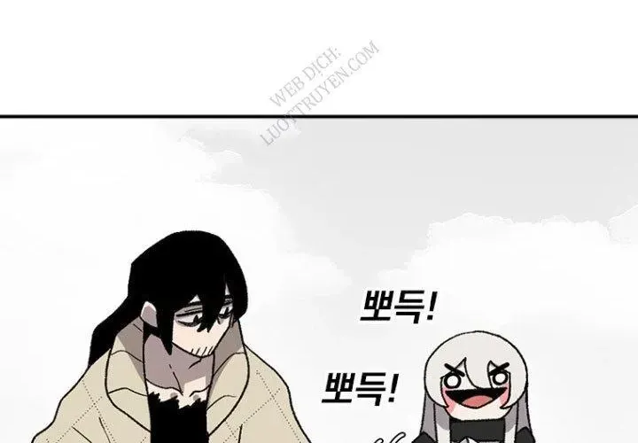 Một Mảnh Thời Gian Chapter 8 - 134