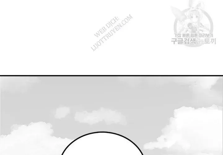 Một Mảnh Thời Gian Chapter 8 - 138