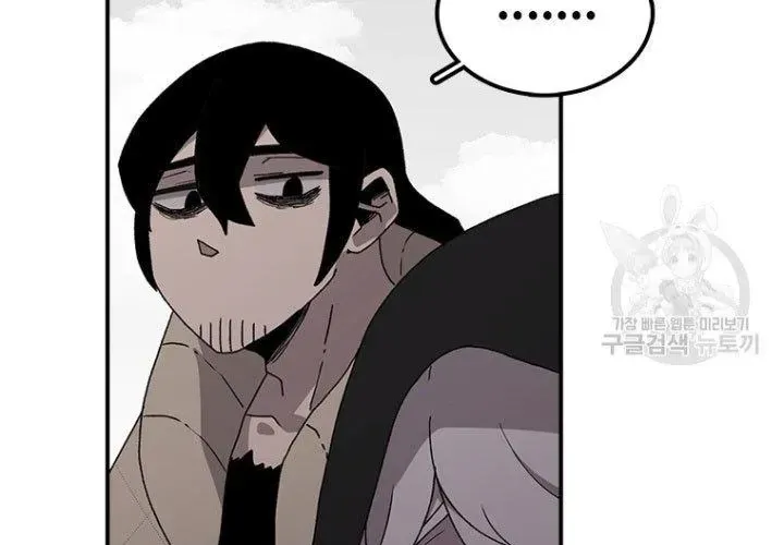 Một Mảnh Thời Gian Chapter 8 - 161