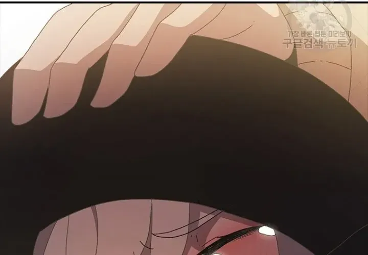 Một Mảnh Thời Gian Chapter 8 - 204