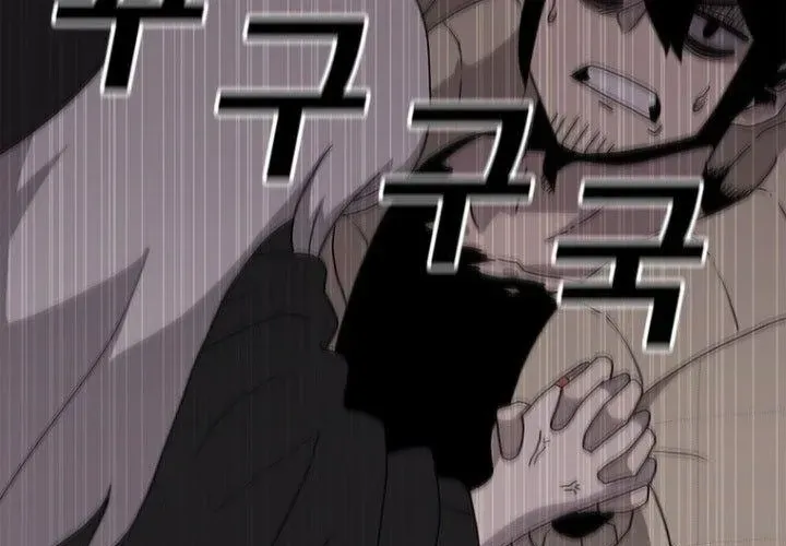 Một Mảnh Thời Gian Chapter 8 - 237