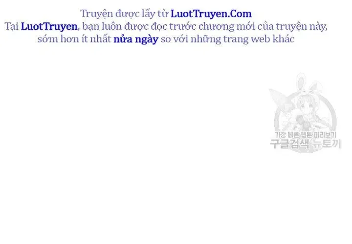 Một Mảnh Thời Gian Chapter 8 - 243