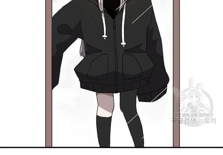 Một Mảnh Thời Gian Chapter 8 - 30