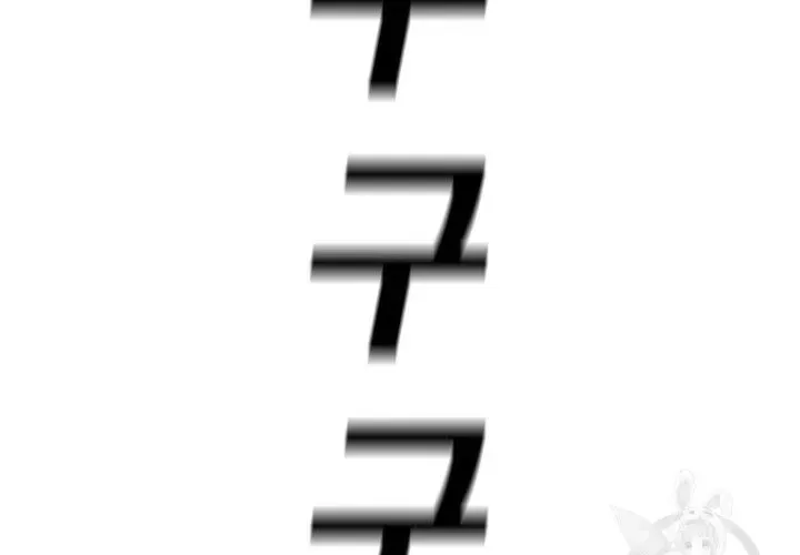 Một Mảnh Thời Gian Chapter 8 - 295