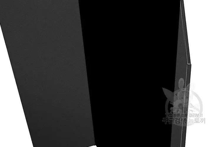 Một Mảnh Thời Gian Chapter 8 - 298