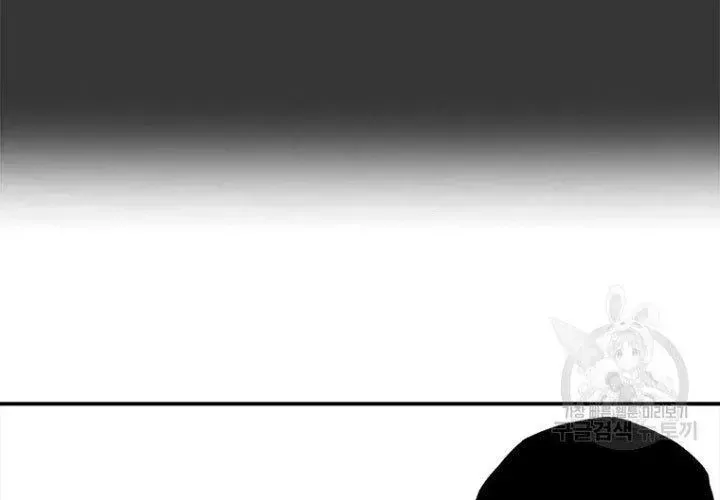 Một Mảnh Thời Gian Chapter 8 - 85