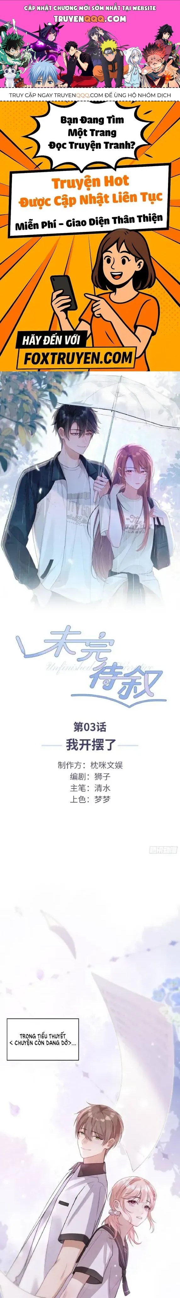 Chưa Phải Là Kết Thúc Chapter 3 - 1