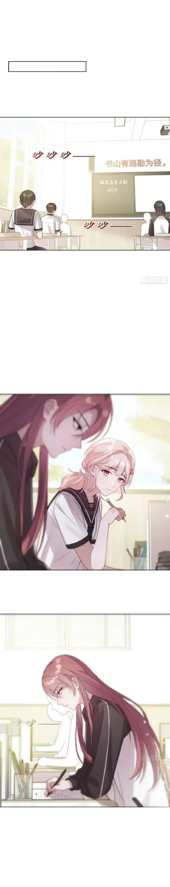 Chưa Phải Là Kết Thúc Chapter 3 - 9