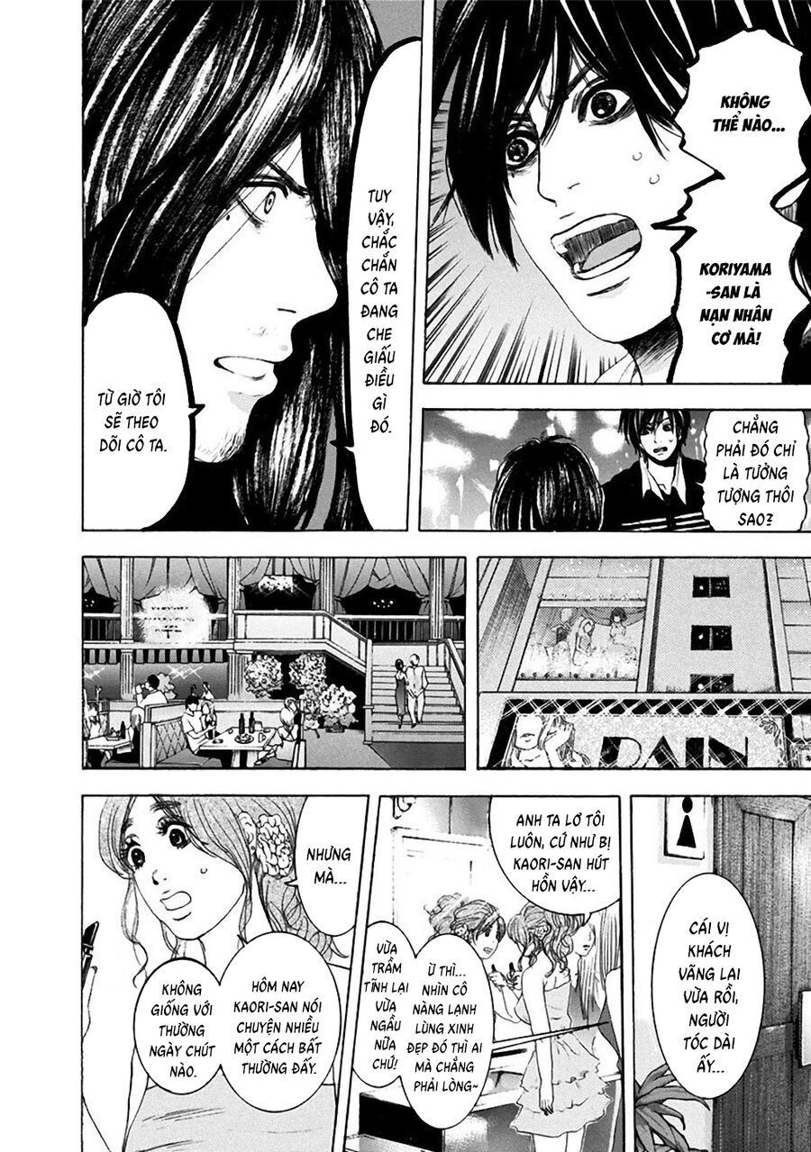 Sơn Tùng Yokohama Chapter 11 - 14