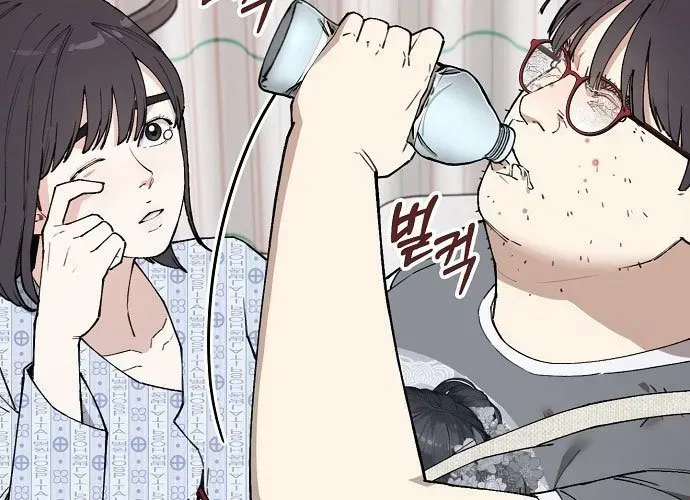 1 Triệu Won Mỗi Giây Chapter 3 - 124