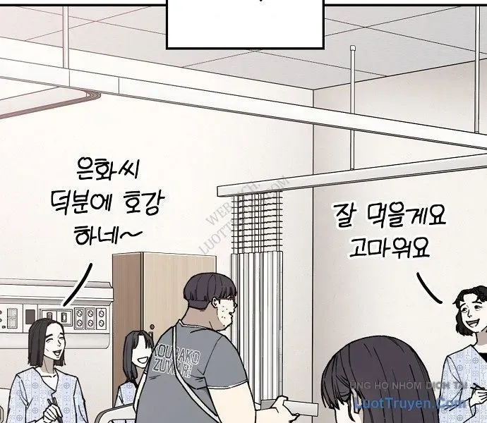 1 Triệu Won Mỗi Giây Chapter 3 - 136