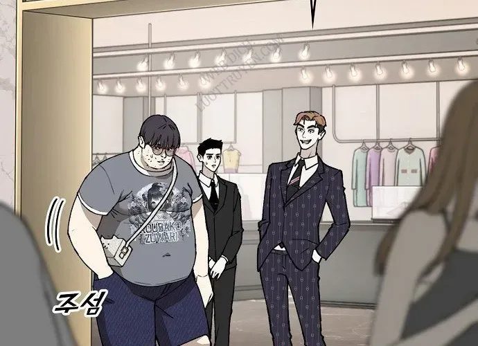 1 Triệu Won Mỗi Giây Chapter 3 - 217