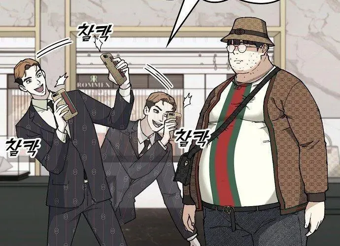 1 Triệu Won Mỗi Giây Chapter 3 - 280