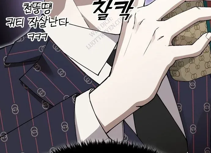 1 Triệu Won Mỗi Giây Chapter 3 - 287