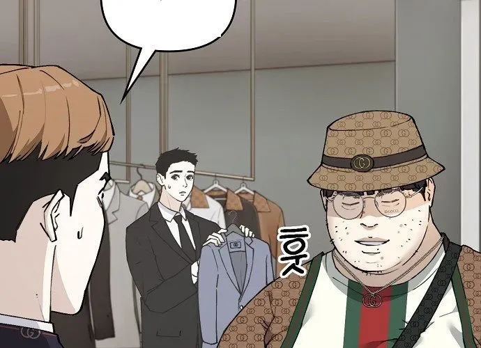 1 Triệu Won Mỗi Giây Chapter 3 - 310