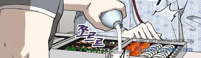 1 Triệu Won Mỗi Giây Chapter 3 - 44