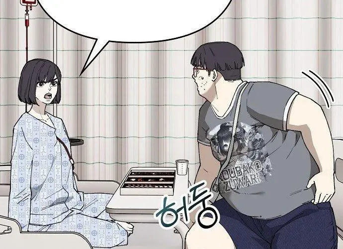 1 Triệu Won Mỗi Giây Chapter 3 - 48