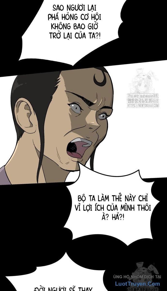 Viêm Ma Sư Chapter 3 - 107