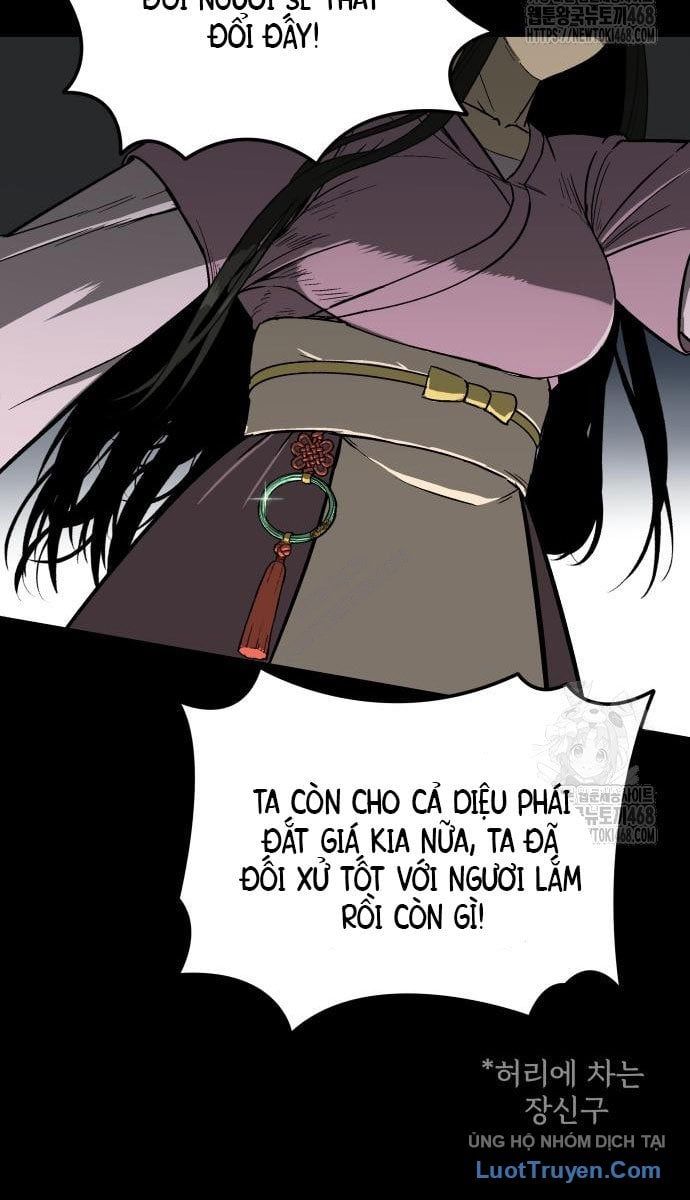Viêm Ma Sư Chapter 3 - 108