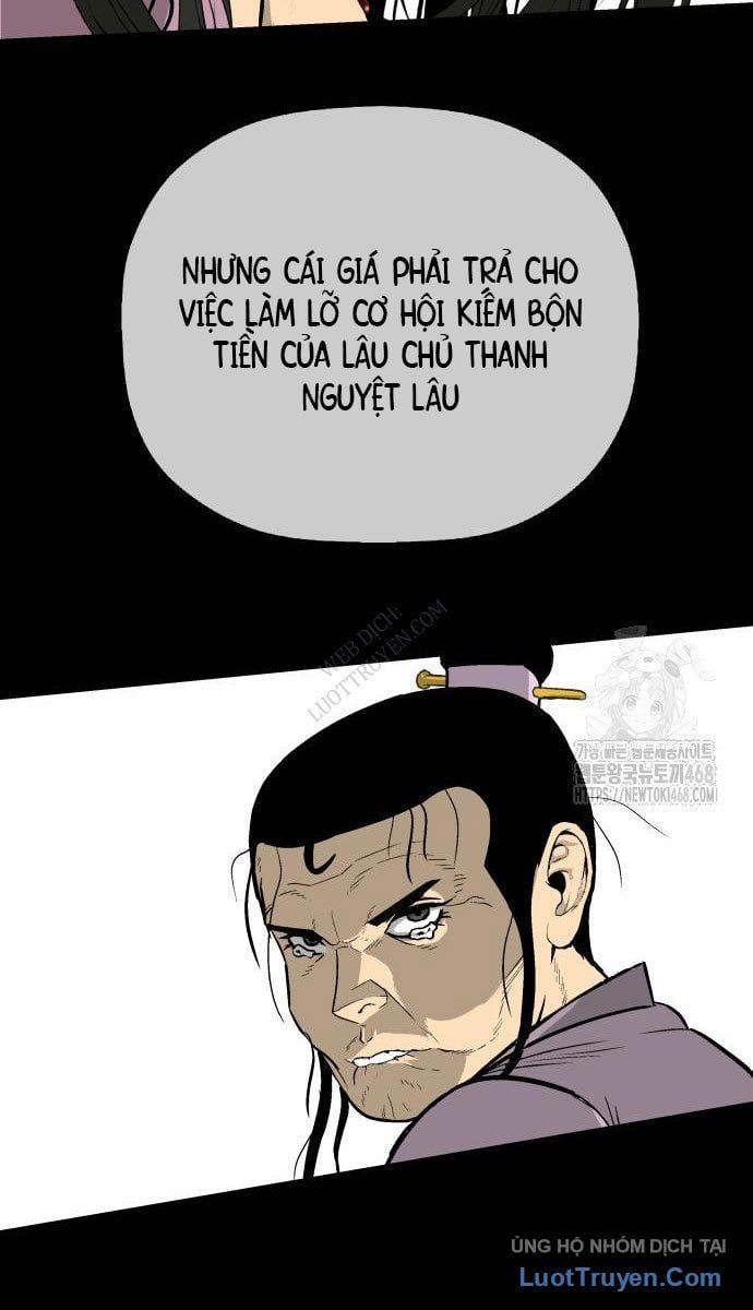 Viêm Ma Sư Chapter 3 - 131