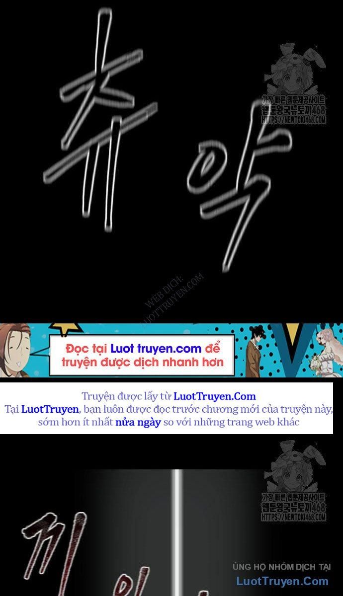 Viêm Ma Sư Chapter 3 - 152