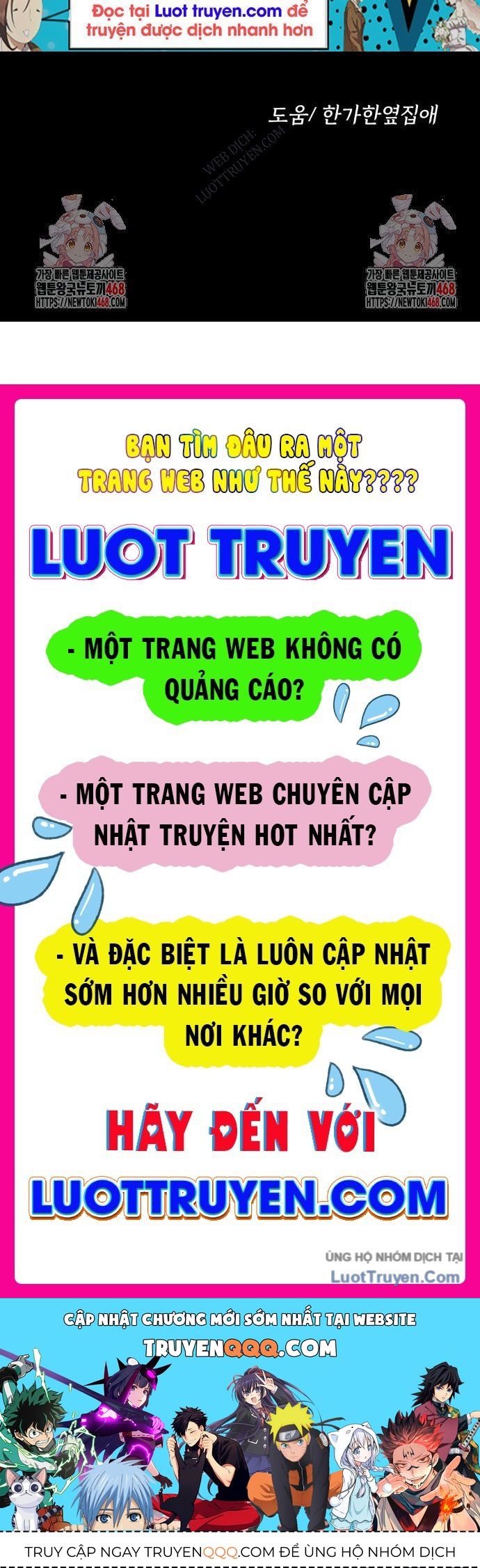 Viêm Ma Sư Chapter 3 - 157