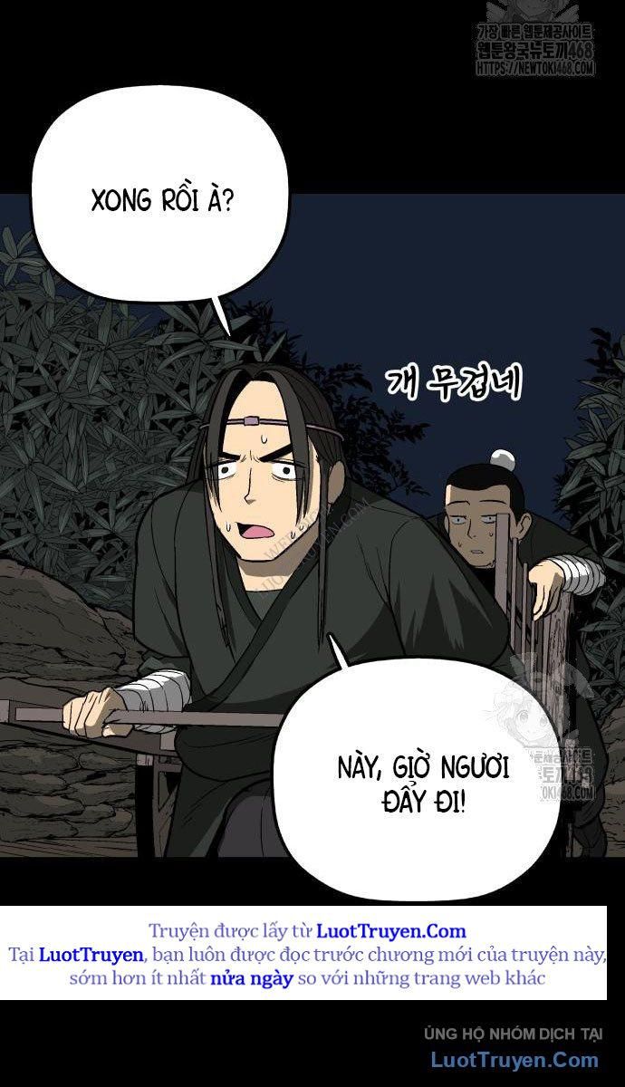 Viêm Ma Sư Chapter 3 - 67