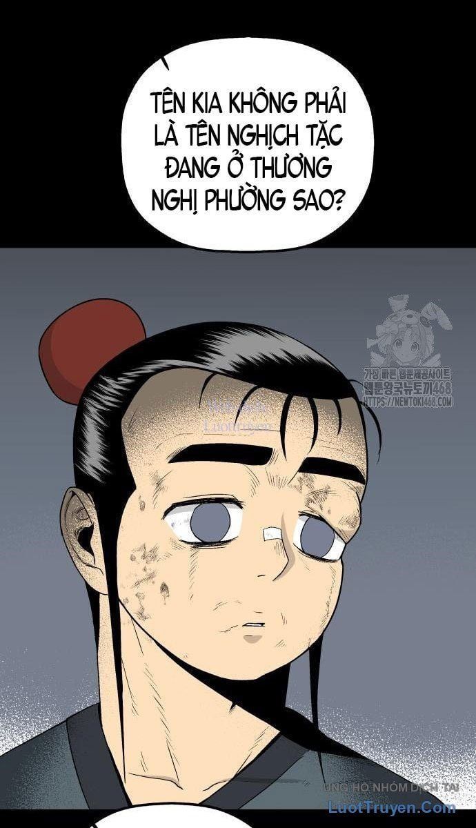 Viêm Ma Sư Chapter 4 - 103