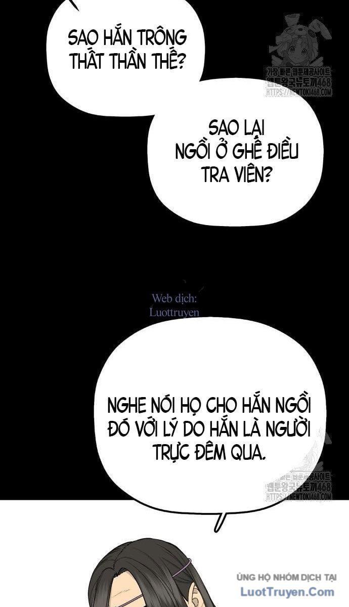 Viêm Ma Sư Chapter 4 - 104