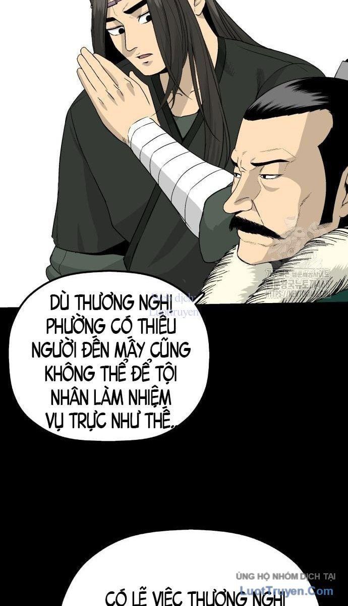 Viêm Ma Sư Chapter 4 - 105