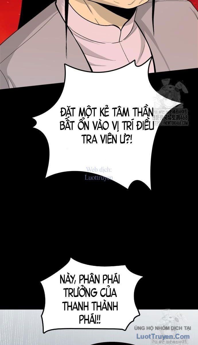 Viêm Ma Sư Chapter 4 - 129