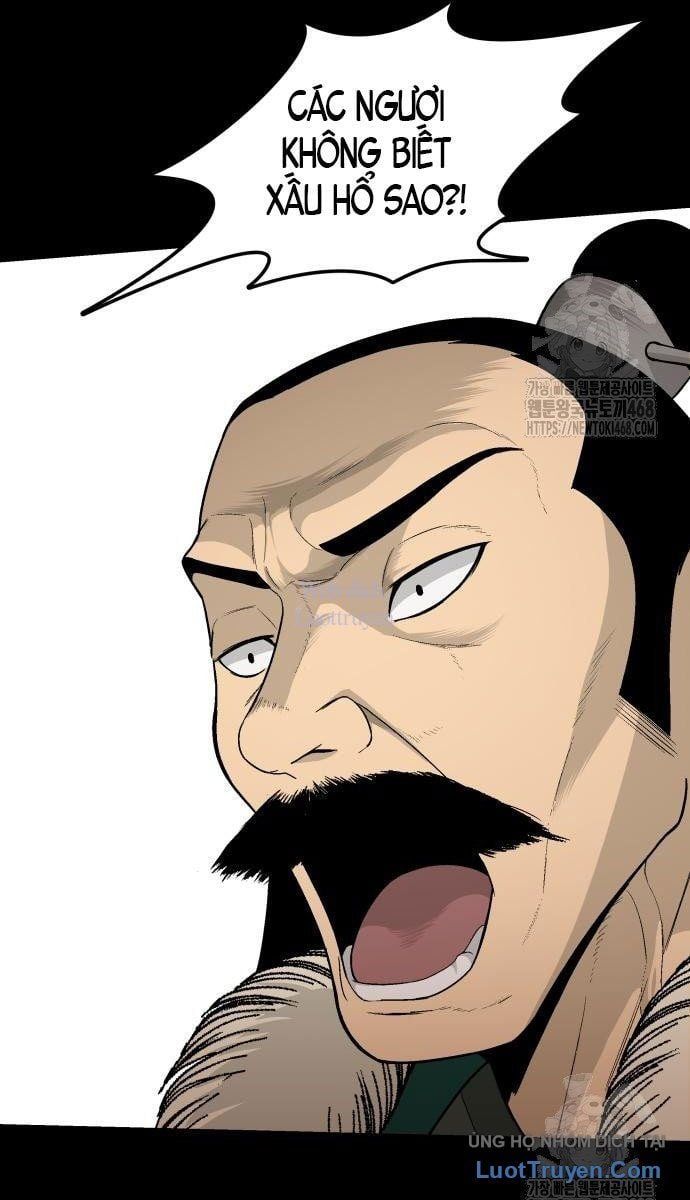 Viêm Ma Sư Chapter 4 - 131